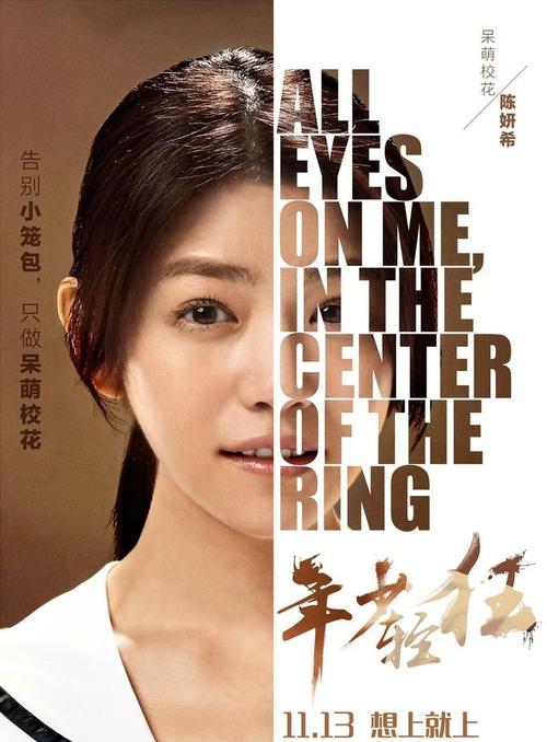 仿制假拉脱维亚护照电子版