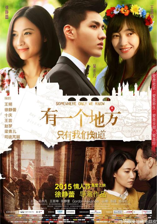 二级建筑师考试证做假的