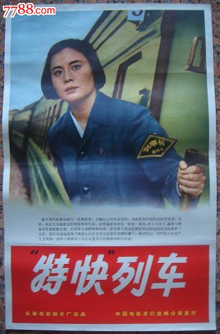 法恩巴勒技术学院成绩单电子图