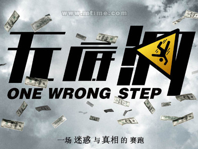 俄罗斯驾驶证怎么制作